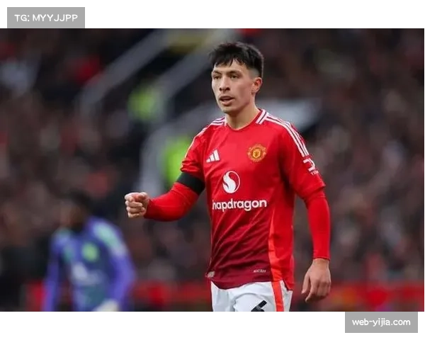 曼联后卫利桑德罗-马丁内斯因脚踝手术赛季报销